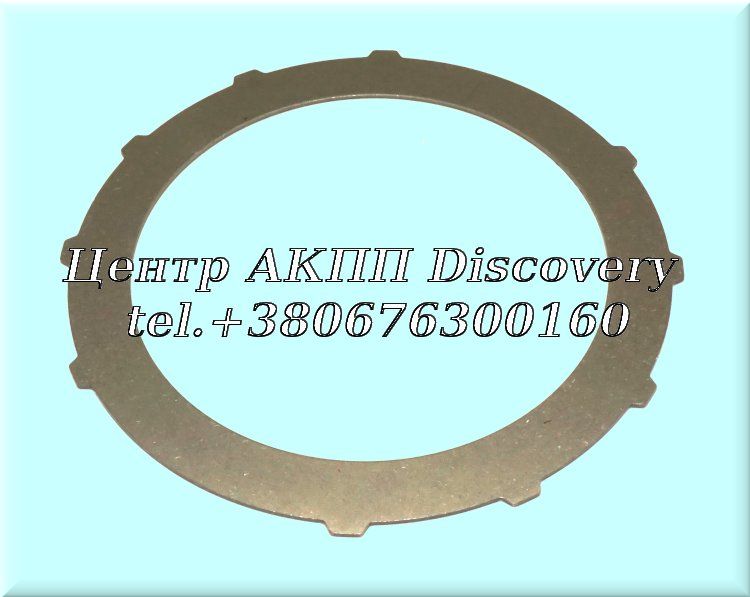 Сталевий Диск Пакет Front/Rear A518 62-UP (Transtar)