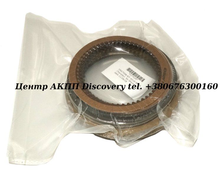 Комплект Фрикційних Дисків A518 90-06 (Transtar)