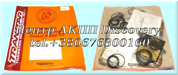 Overhaul Kit A540E 88-UP (Transtar)