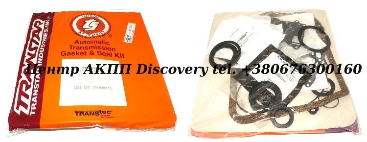 Overhaul Kit A541E 94-UP (Transtar)