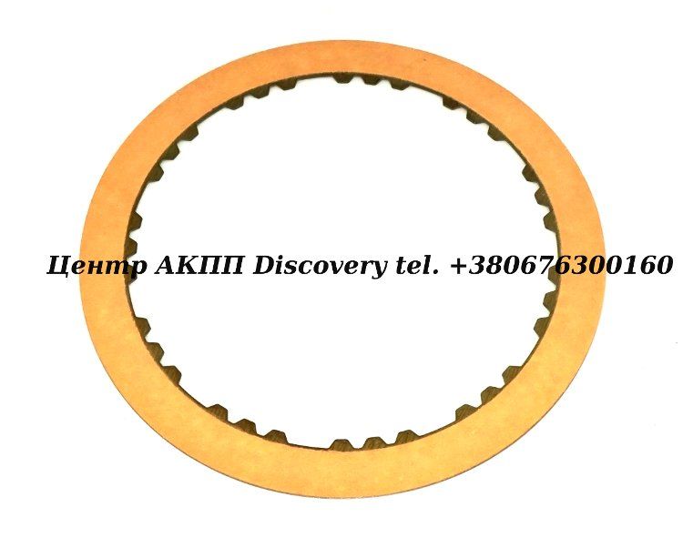 Фрикційний Диск Пакет 2ND A540 (Raybestos)