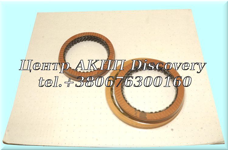 Комплект Фрикційних Дисків A540 1988-1991 (Transtar)
