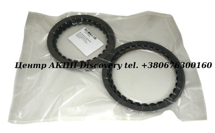 Комплект Фрикційних Дисків A604/A606 90-UP (Transtar)