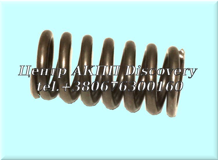 Spring Reverse Accumulator A604, A606, 45RFE, 68RFE (Transtar)