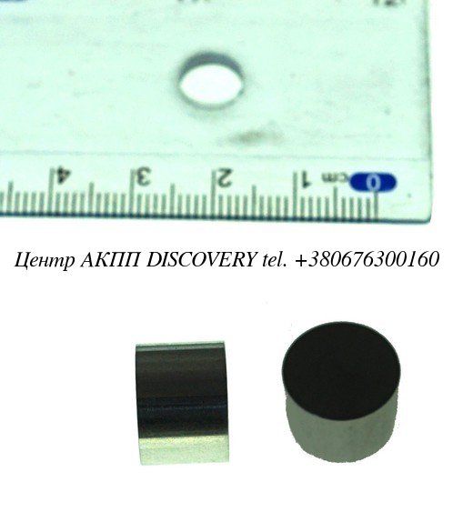 Plug for valve 4HP16/4HP20 (ZF)