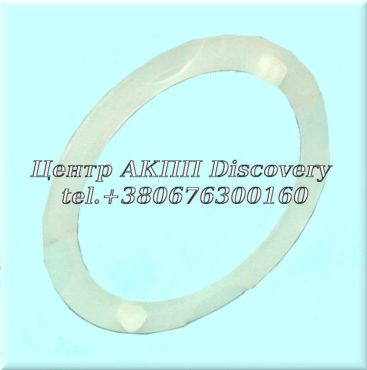 WASHER REAR PLANET A650 (OEM)