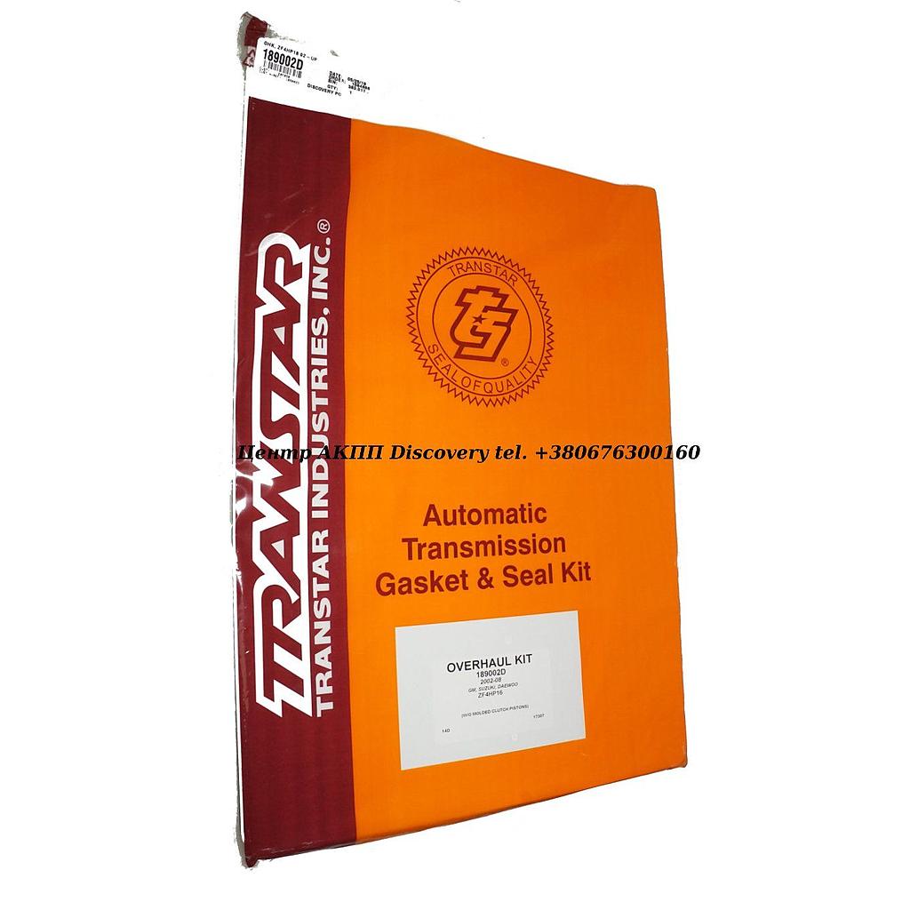 Комплект Ущільнень АКПП 4HP16 (Transtar)