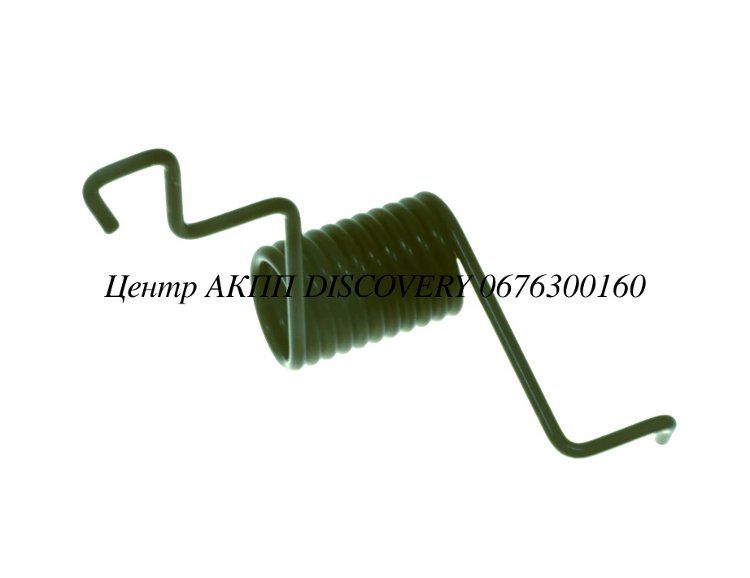 Spring, Parking Pawl A6GF1 (Used)