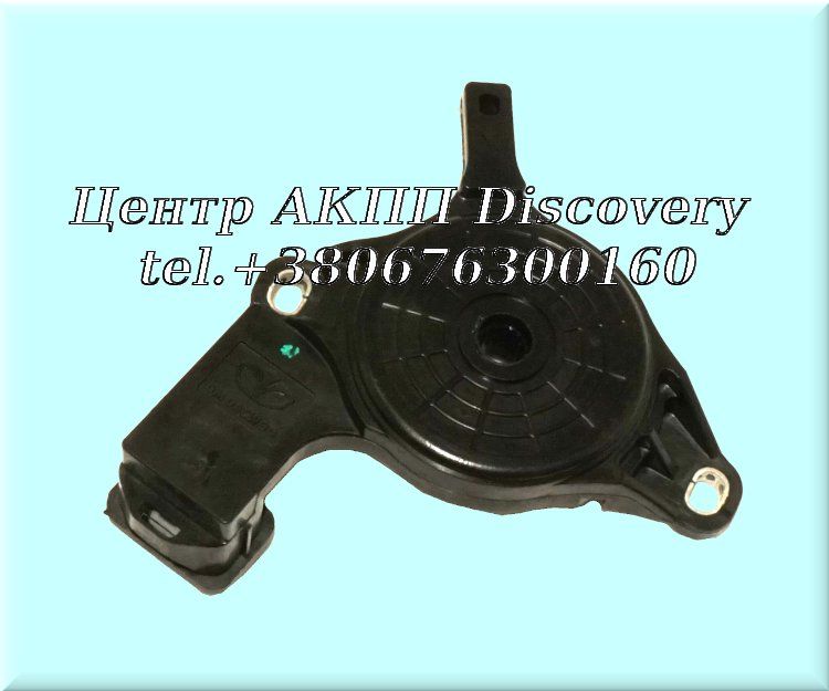 Swith Neutral 4HP16 (OEM)