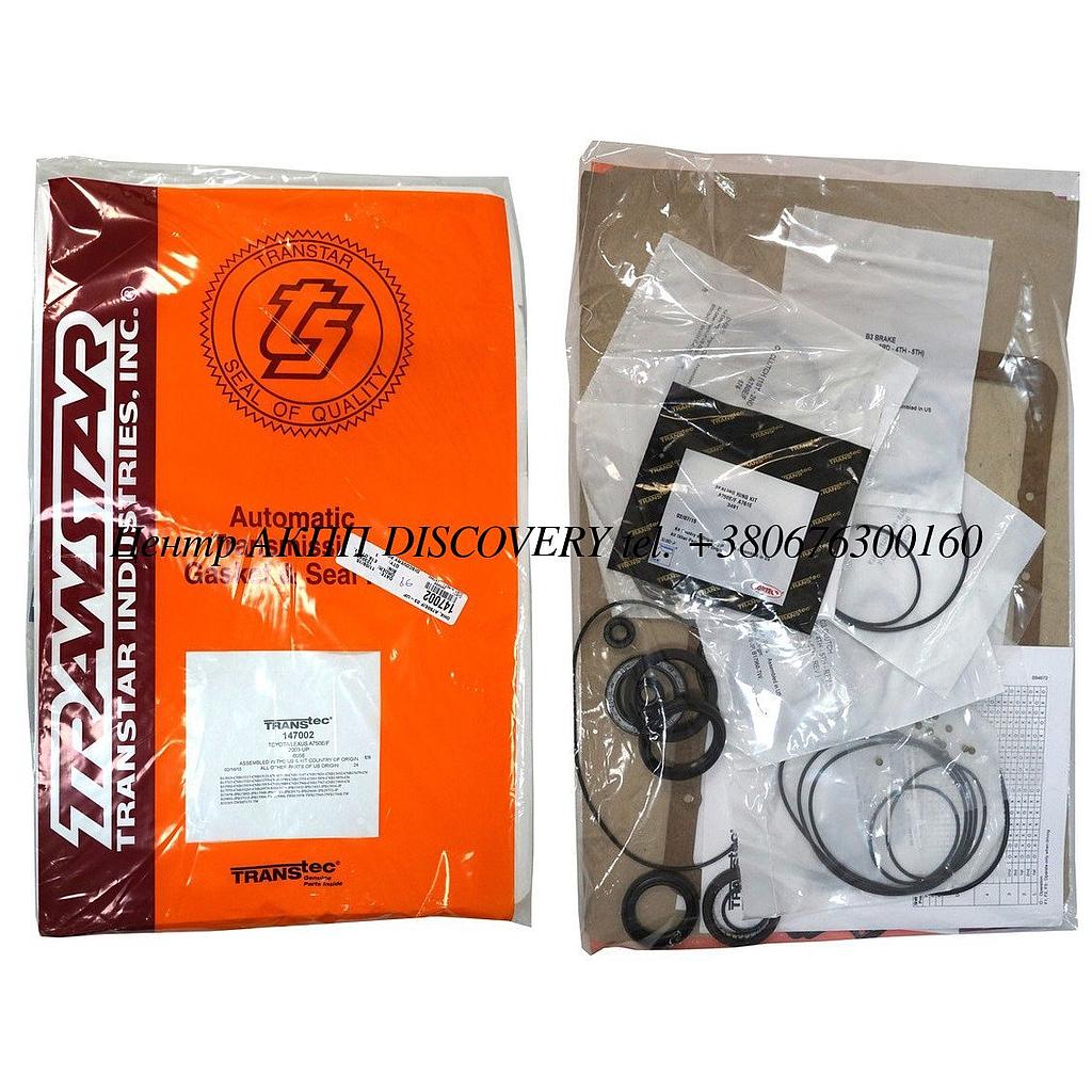 Комплект Ущільнень АКПП A750E/F (Transtar)