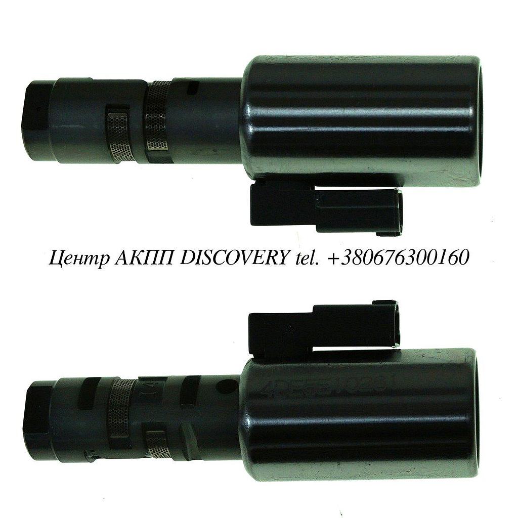 Solenoid SLU A760/A960 (OEM)