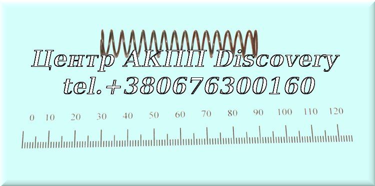 Spring valve body 4HP18/4HP22/5HP18 (ZF)