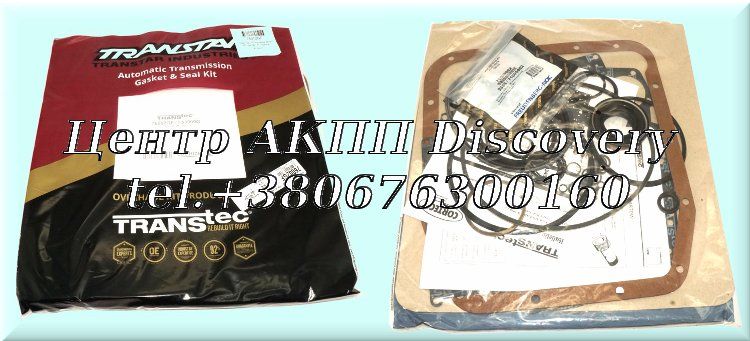 Комплект Ущільнень АКПП 4R70W 96-UP (Transtar)