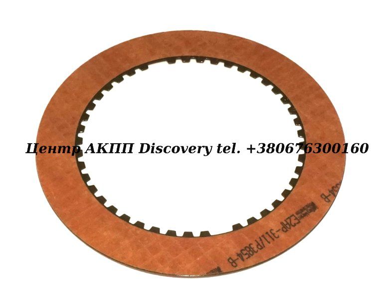 Friction Forward/ Reverse AOD/AODE (Borg Warner)