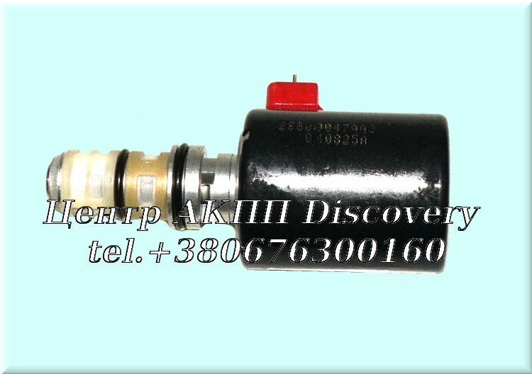 Solenoid, Electronic Press Control (EPC) 4R70W 1998-2004 (Transtar)