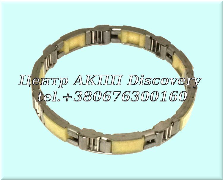 Sprag, Intermediate AOD/AODE 80-95 (Transtar)