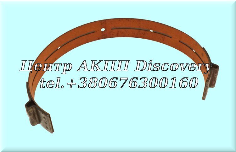 Гальмівна Стрічка Overdrive AOD 1980-92 (Transtar)