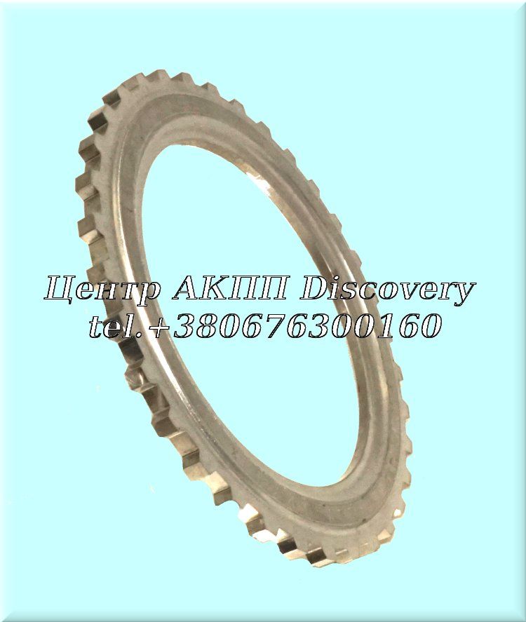 Pressure Plate Reverse Clutch Top AODE (Transtar)