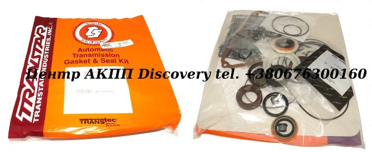 Overhaul Kit AW55-50SN (Transtar)