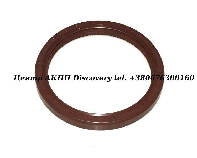 Seal, Axle Converter Housing (Volvo AWD) (Transtar)