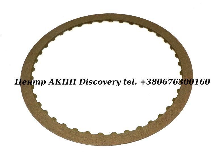 FRICTION 2nd Brake (B2) AW50-42LM (99-Up) (Transtar)