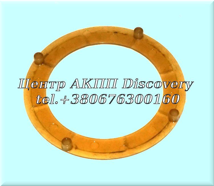 Washer Forward Clutch AW6040LE (Used)