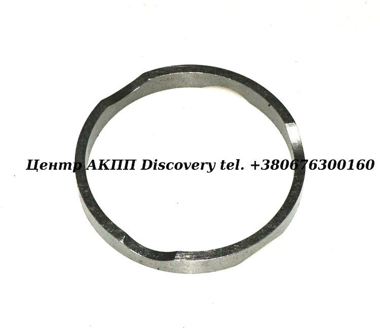 Adjusting Ring Bearing Plate 4HP20 (ZF)