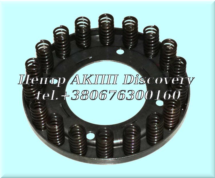 SPRING, FORWARD PISTON RETURN AW6040LE (Used)