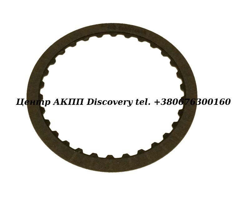 Фрикційний Диск Пакет Forward AW81-40LE/U441F (Transtar)