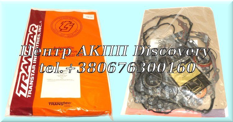 Overhaul Kit AX4N, 4F50N 04-Up (Transtar)
