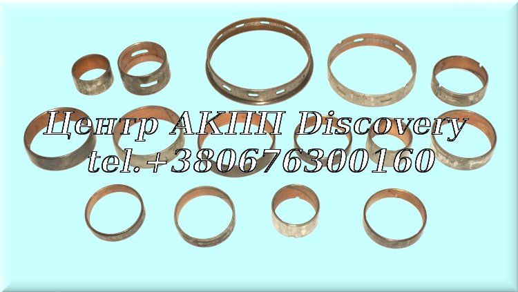 BUSHING KIT AXOD 86-93 (Transtar)