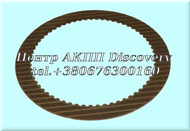 FRICTION DIR/INT AXODE 95-98/AX4S 99-03 
