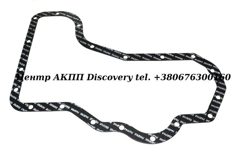 PAN GSK AX4N 96 (Transtar)