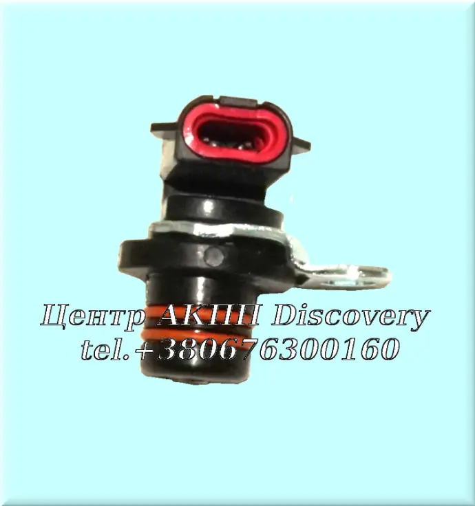 SENSOR TURBINE SPD AX4N 95-UP (Transtar)