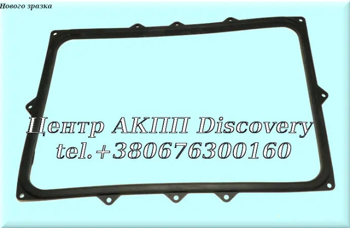 Прокладка Масляного Піддону BTR M74 (Transtar)