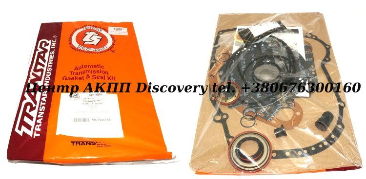 Комплект Ущільнень АКПП CD4E 94-UP (Transtar)
