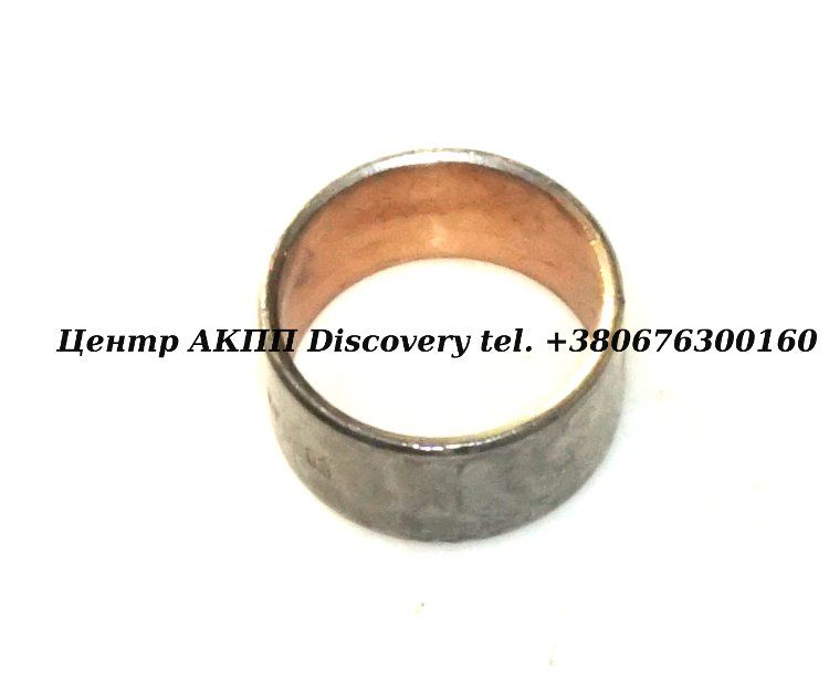 Bushing, Converter Reactor .935"ID CD4E (Transtar)