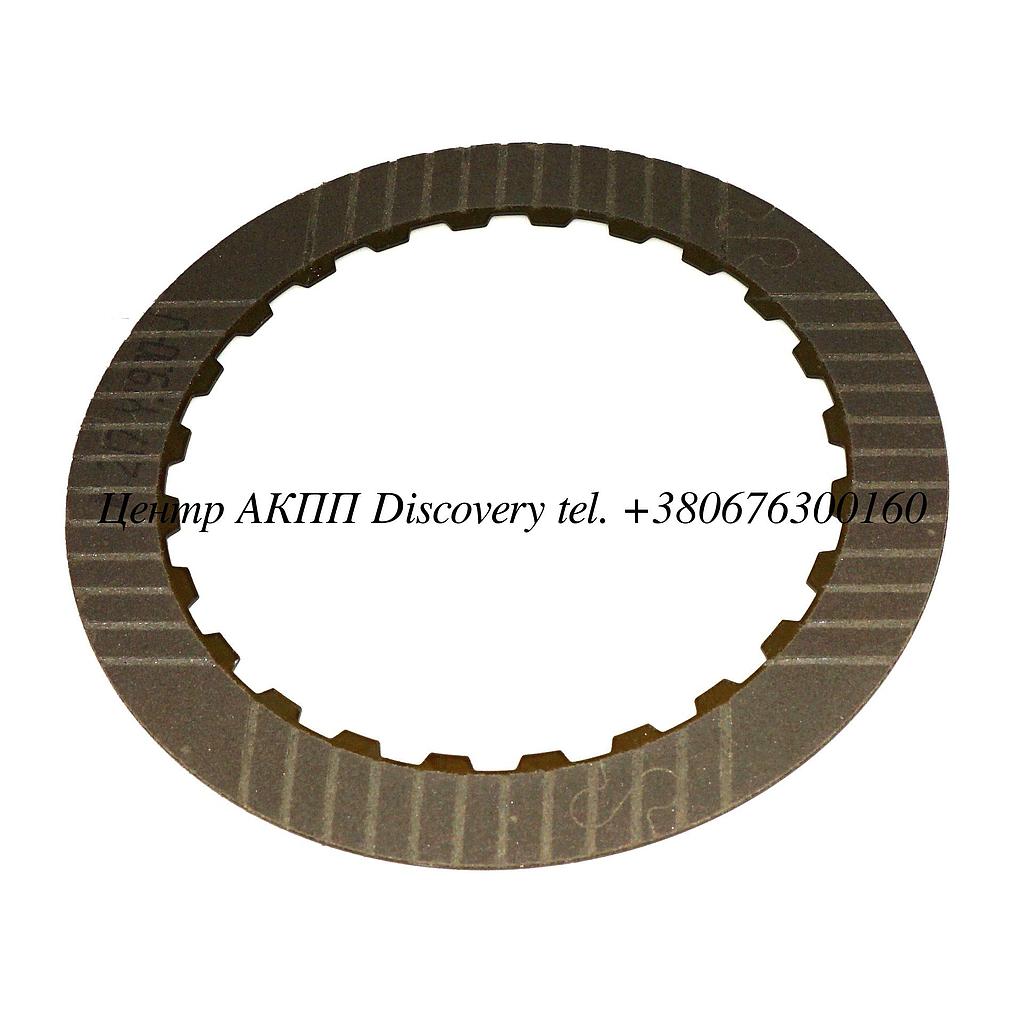 Фрикційний Диск Пакет Coast CD4E 97UP (Borg Warner)