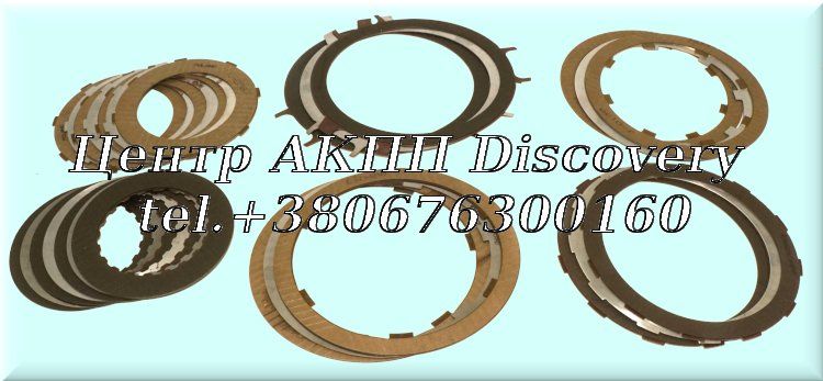 Комплект фрикційних дисків  Peugeot DPO/AL4 (Transtar)