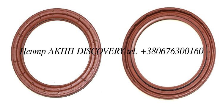 Seal Pump DPO/AL4 (Corteco) 