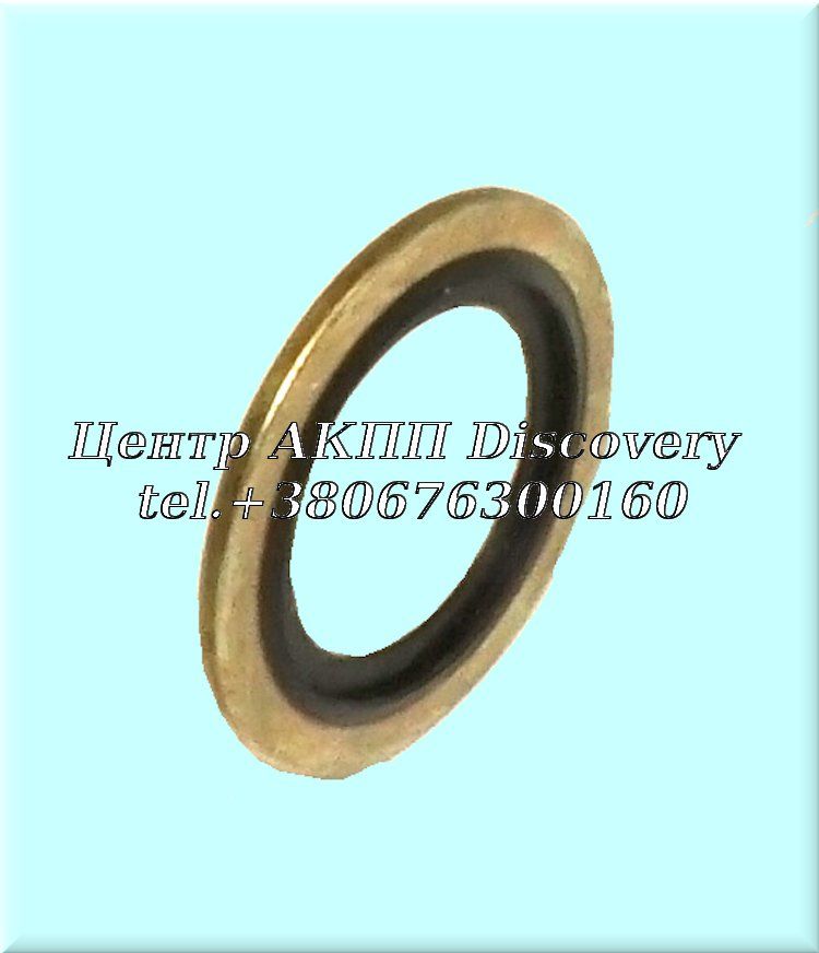 Seal, Oil Coller DPO/AL4 (Precision)