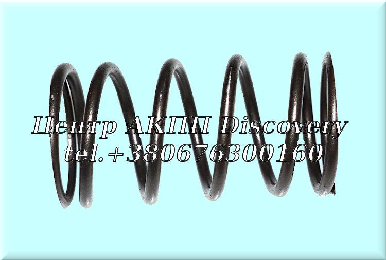 Spring Servo Piston F3 Clutch DPO/Al4 (Used)