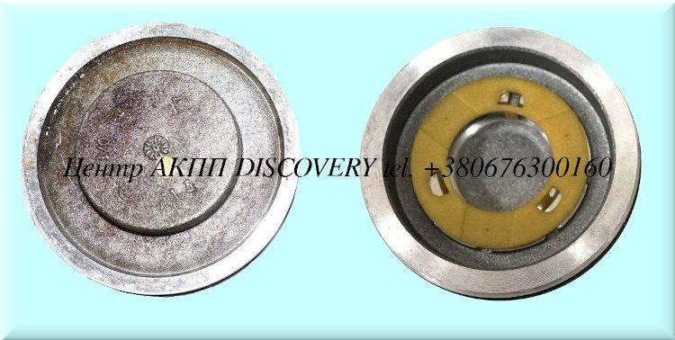 Cover Piston Servo F2 Clutch DPO/AL4 (Used)