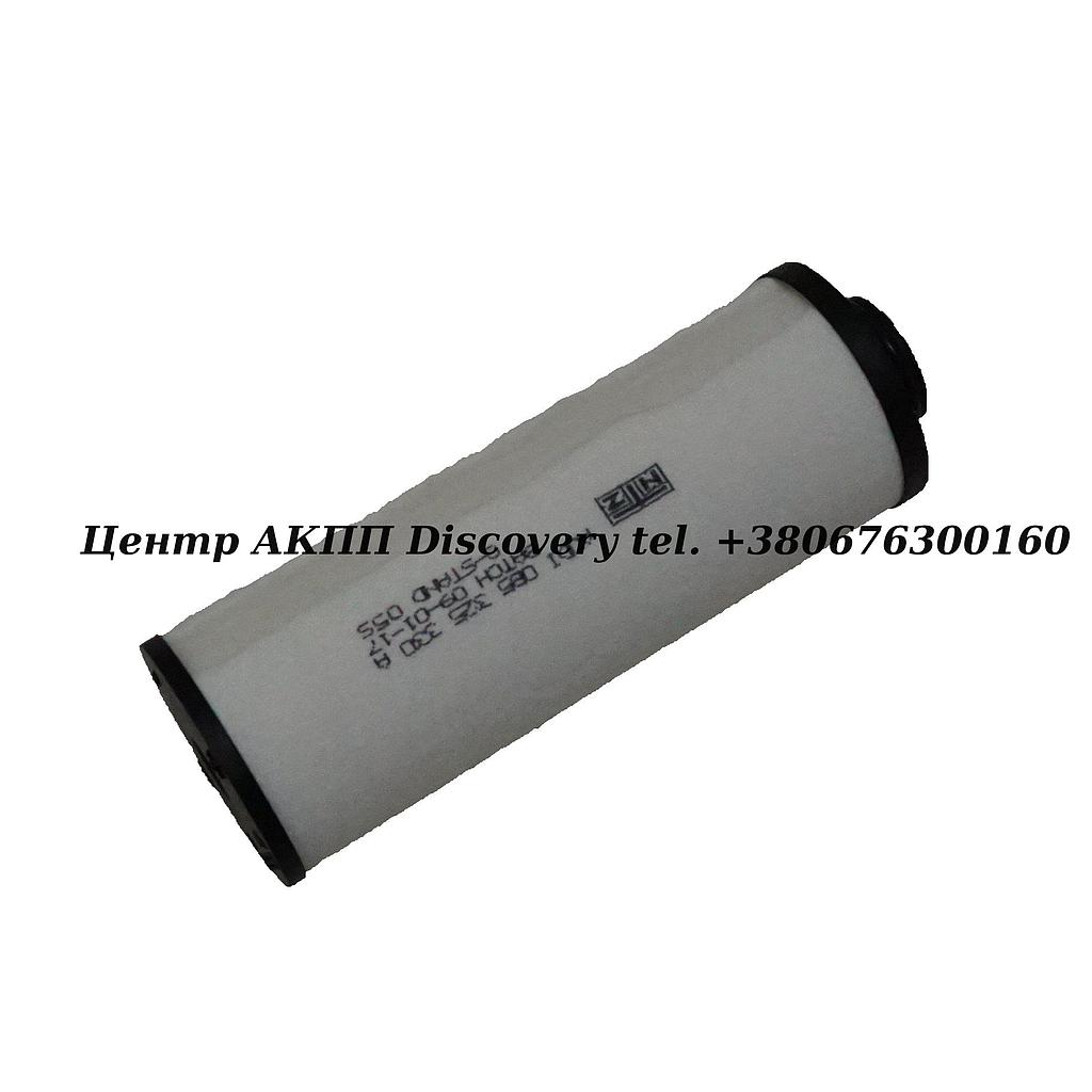 Filter (external) DSG 0B5/DL501 (DENCKERMANN)