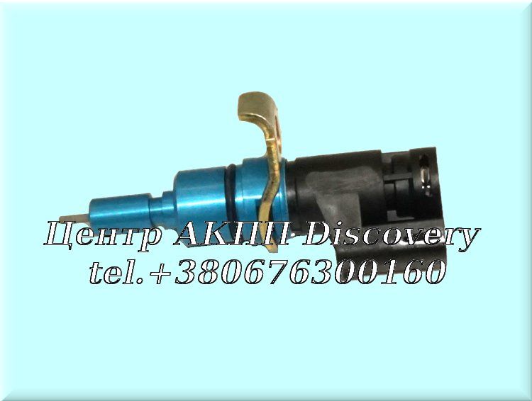SENSOR OUTPUT SPEED A4LD, E4OD, AXOD, AXODE, AOD, AODE, 4R70E/W, 4R75E/W (Transtar)