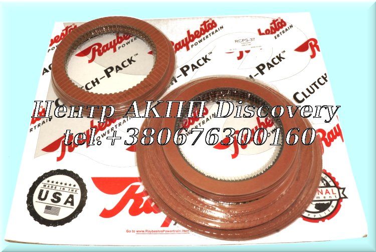 FRICTION KIT E4OD, 4R100 (Raybestos) 