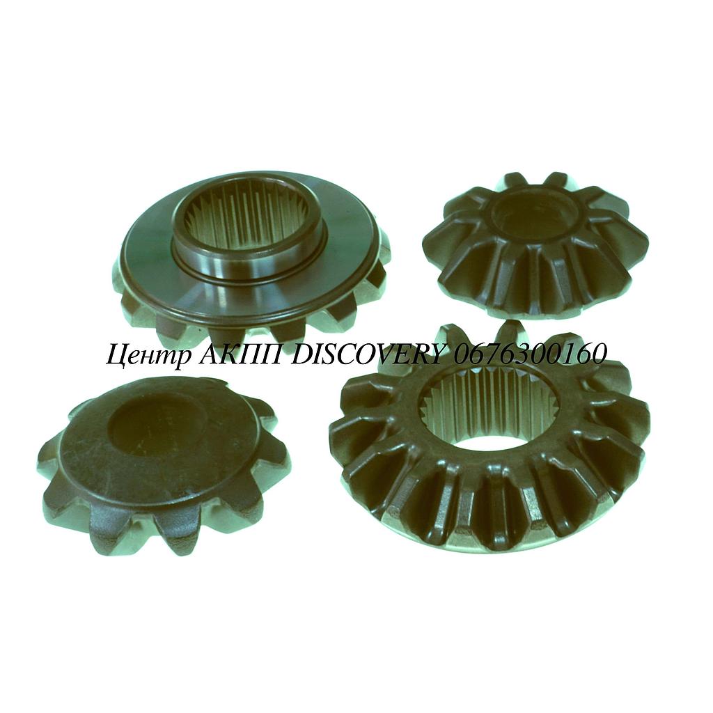 GEAR SET DIFFERENTIAL F4A42 (OEM)