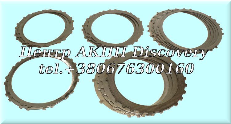 Комплект Сталевих Дисків АКПП F4A42/F4A41 (Raybestos)