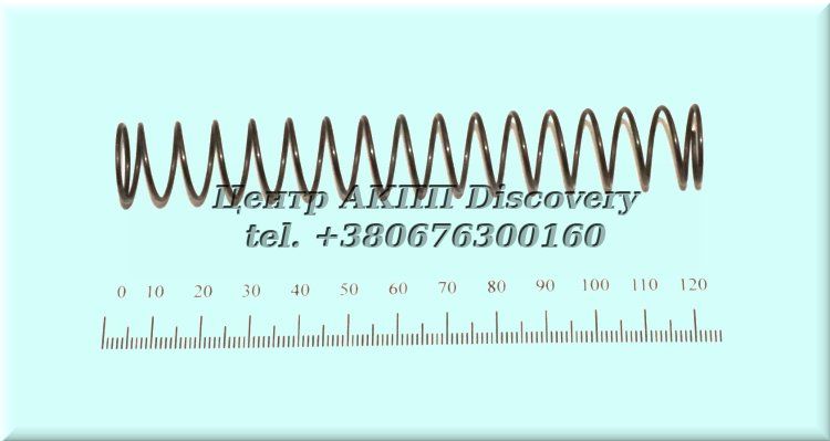 Spring valve body 4HP22, 5HP18 (ZF)