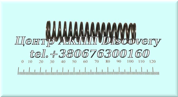 Spring valve body 4HP22/4HP24/5HP18 (ZF)